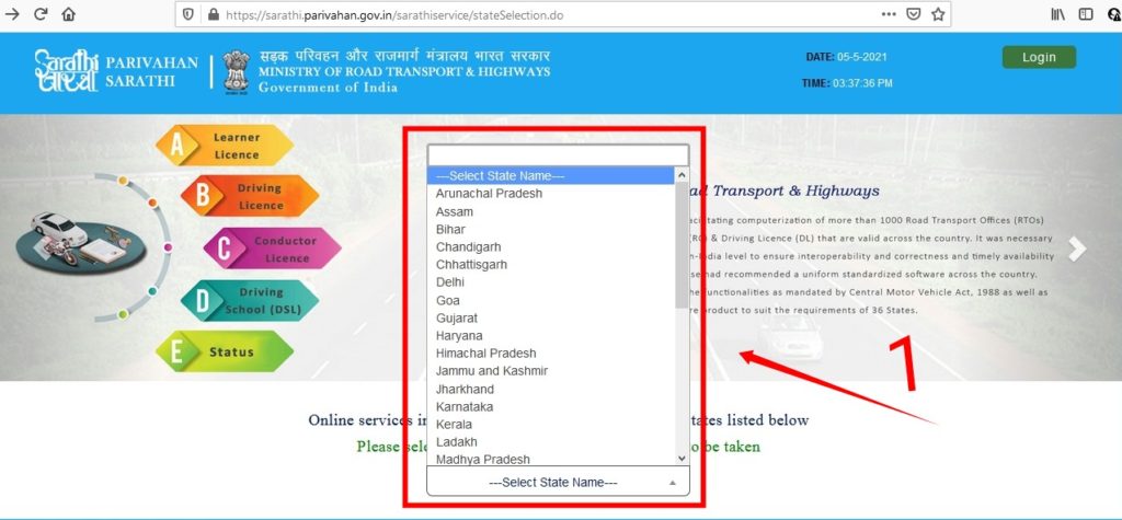 How To Download Driving Licence Online 