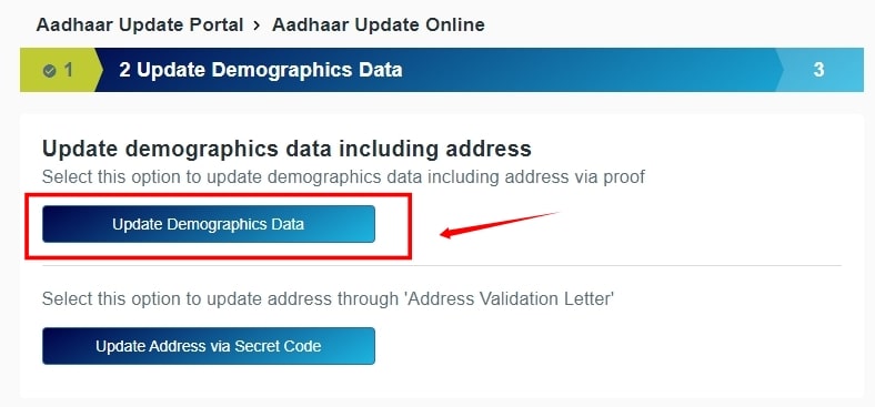  Wife Aadhaar Card Name Address Change After Marriage