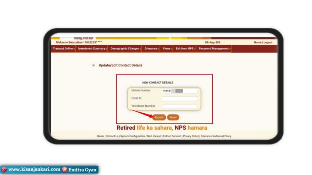 Change Mobile Number In NPS Account