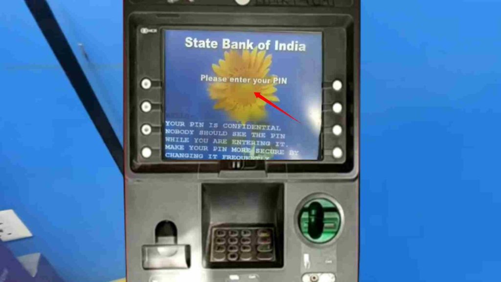 SBI ATM Machine se Phone Number Change Kaise Kare 