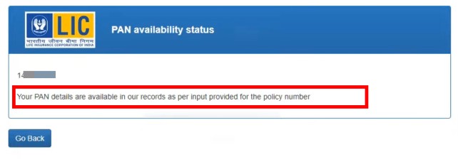 lic policy pan card status online check kaise kare 