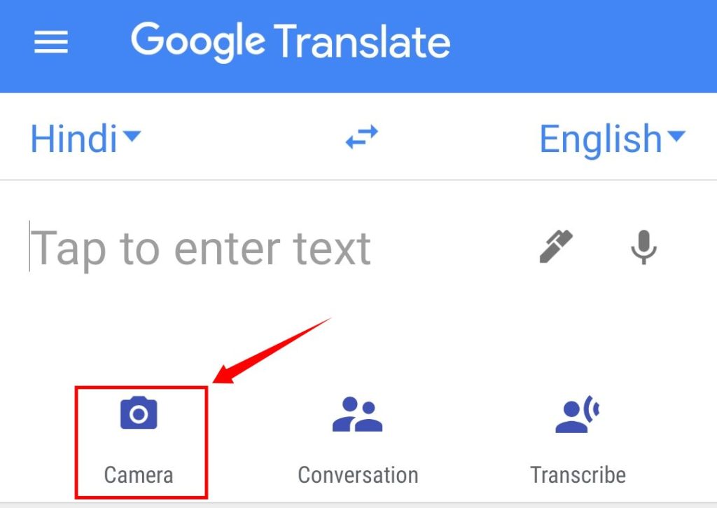 Mobile App से Hindi को English मे Translate कैसे करे
