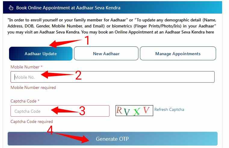 Aadhar Card Me Mobile Number Change Online 