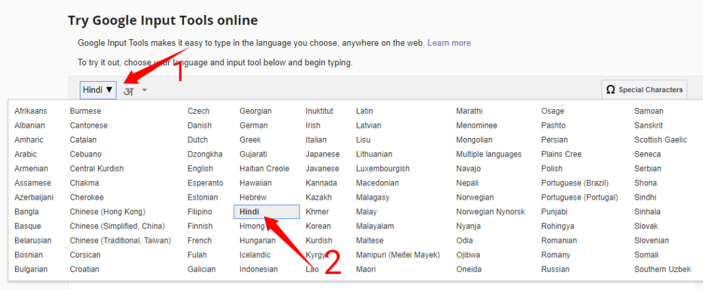 Google Input Tools se hindi typing kaise kare 