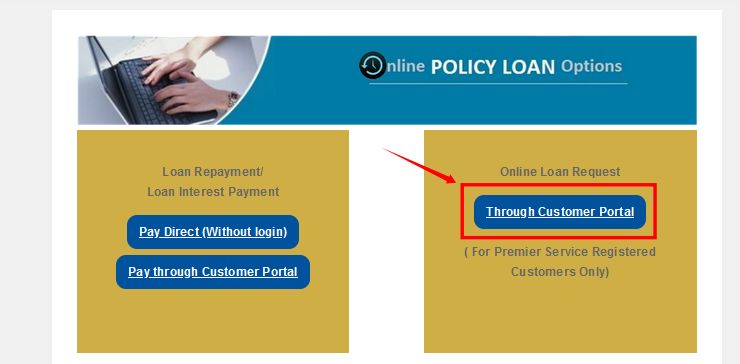 Online Loan Request 