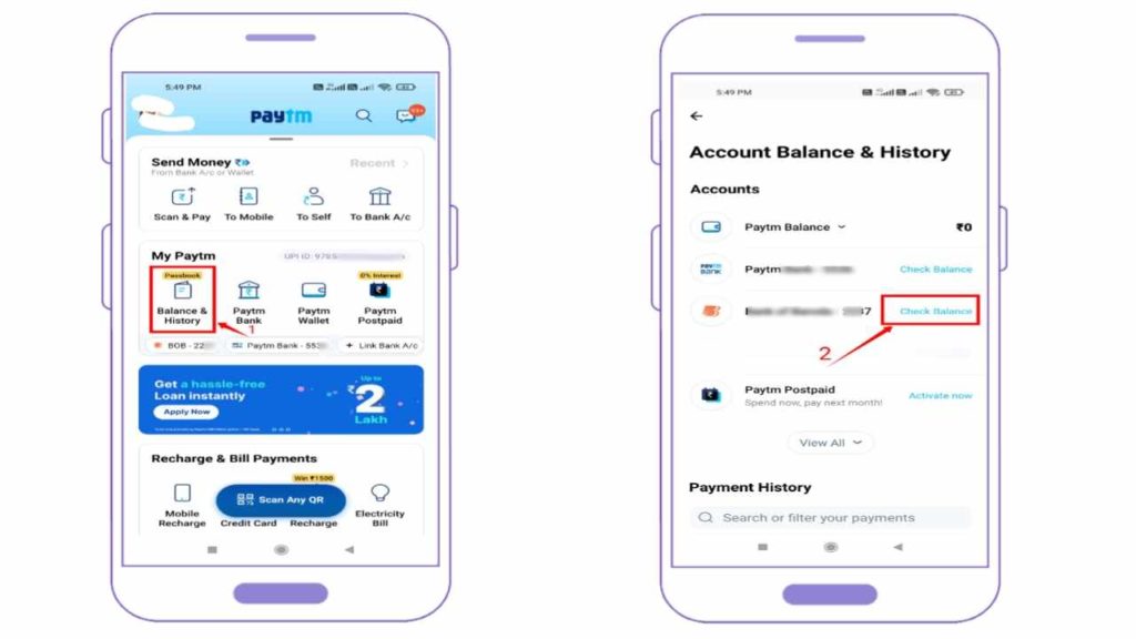 Paytm App Se Indian Bank Balance Check