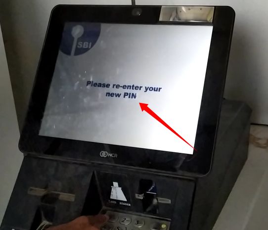 ATM PIN CHANGE PROCESS