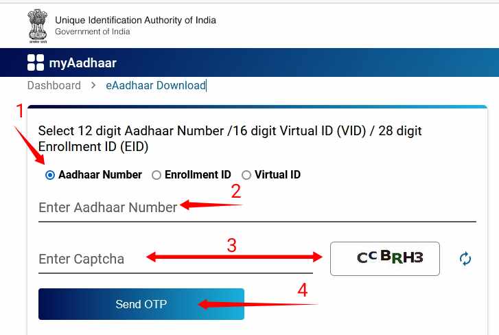  Aadhaar Card Download By Name And Email Id