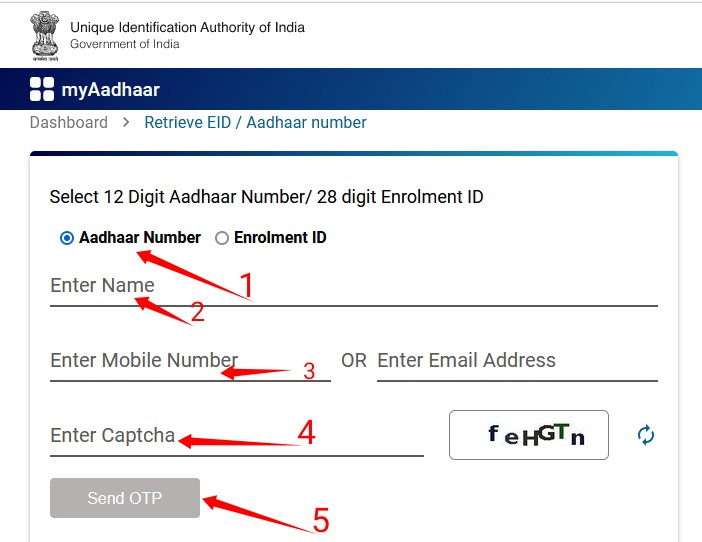 Aadhaar Card Download By Name And Email