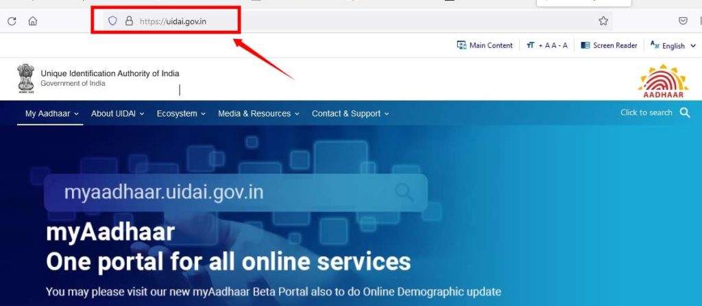 How To Find Aadhaar Card By Name