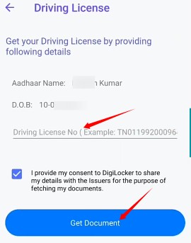 Online Duplicate Driving License Kaise Kare 