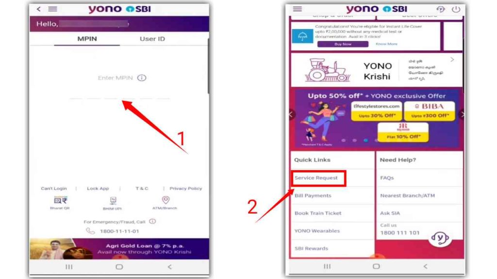 How To Apply New ATM Debit Card Through Yono SBI App