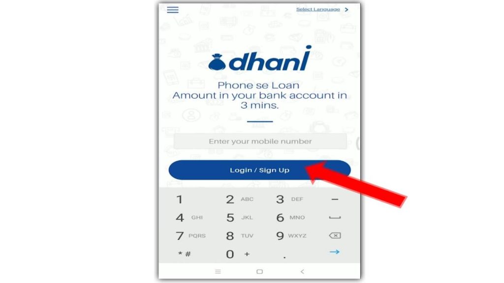 dhani app personal loan 