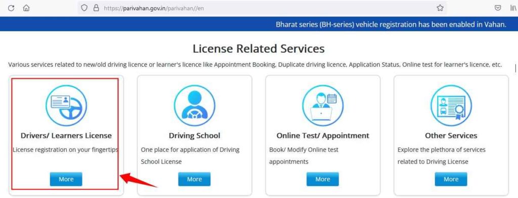 Duplicate Driving Licence Online