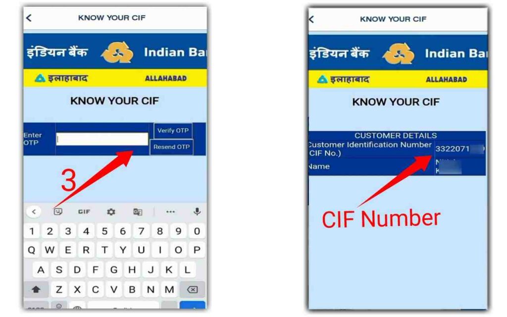 indian allahabad bank cif number 