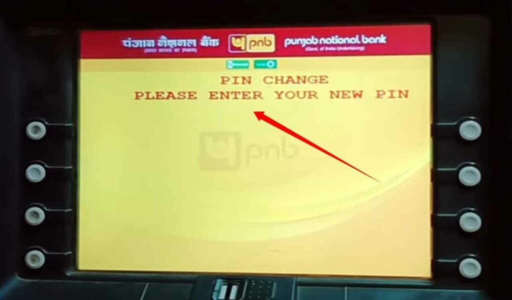 pnb online atm pin activate 