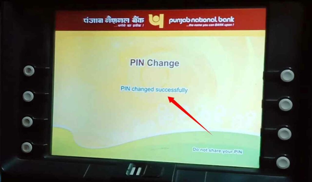 pnb pin change activate kaise kare 