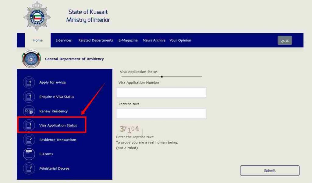 kuwait visa check by passport number 