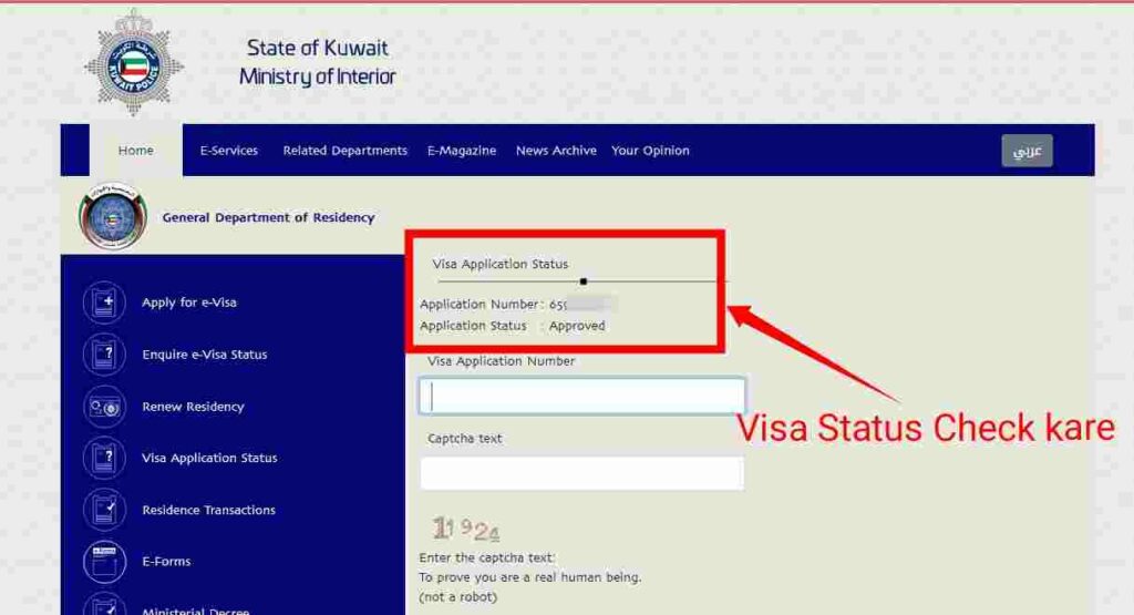 kuwait visa for indians 