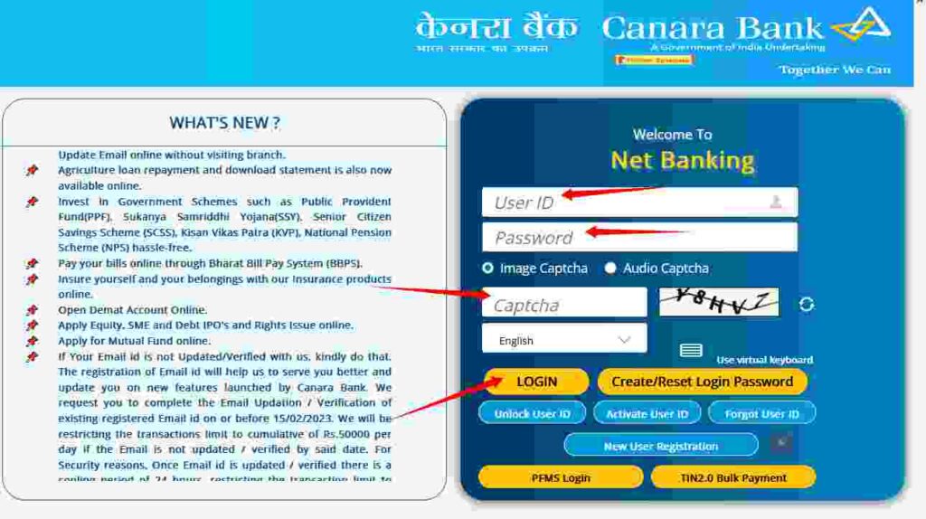 how to check canara bank customer id 