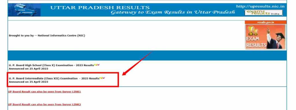 UP Board Result  check Class 10th & 12th