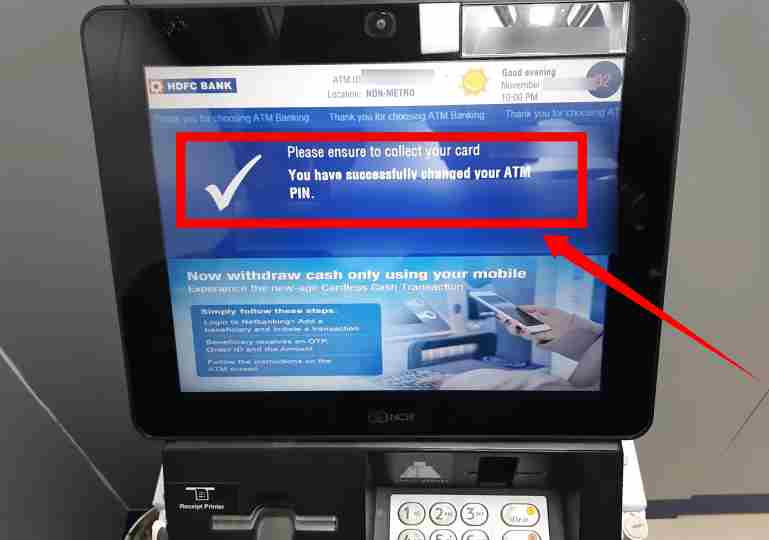 ATM Machine Se HDFC Credit Card PIN Kaise Banaye