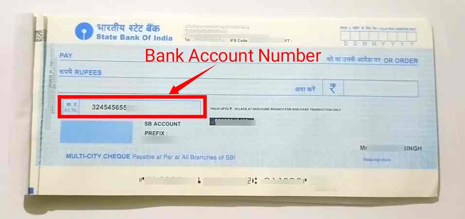 cheque book se sbi account number kaise pata kare 