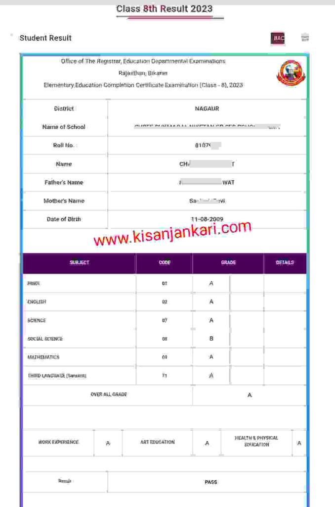 rajasthan board class 8th marksheet download 