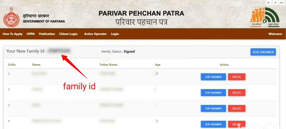 family id online search kaise kare 