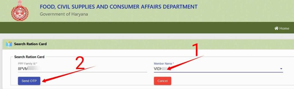 ppp family id se ration card download 