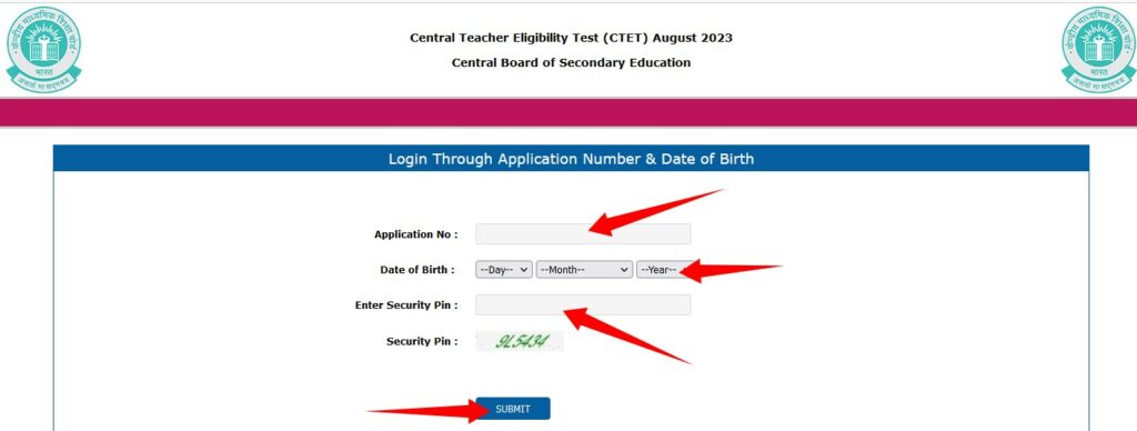 ctet admit card Online 