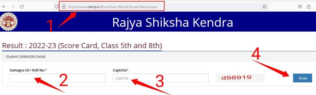 mp board class 5th result roll number se kaise chek kare