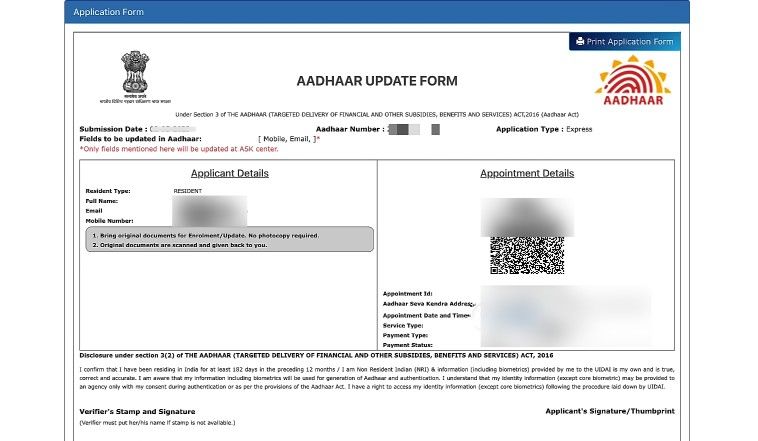 aadhaar card mobile number update online 