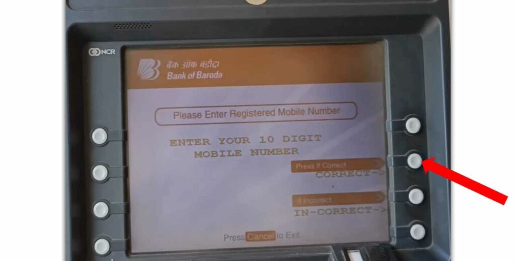 bob ATM Card Pin Generation