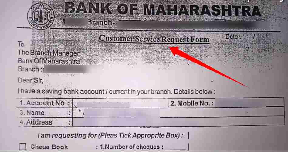 bank of maharashtra mobile number registration form