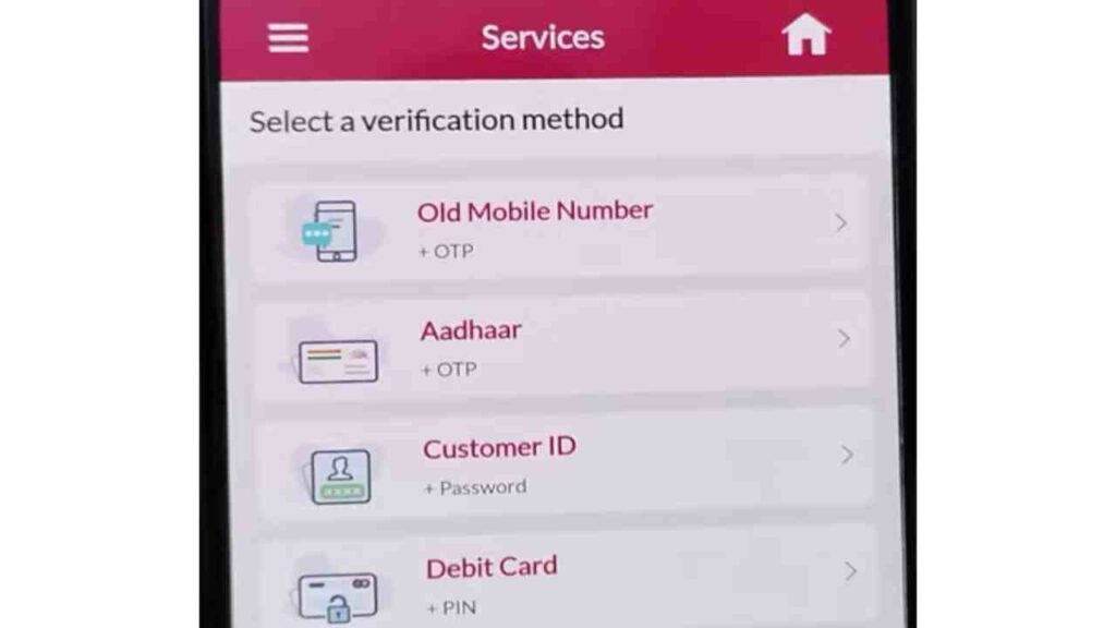 axis bank account me mobile number kaise badale 